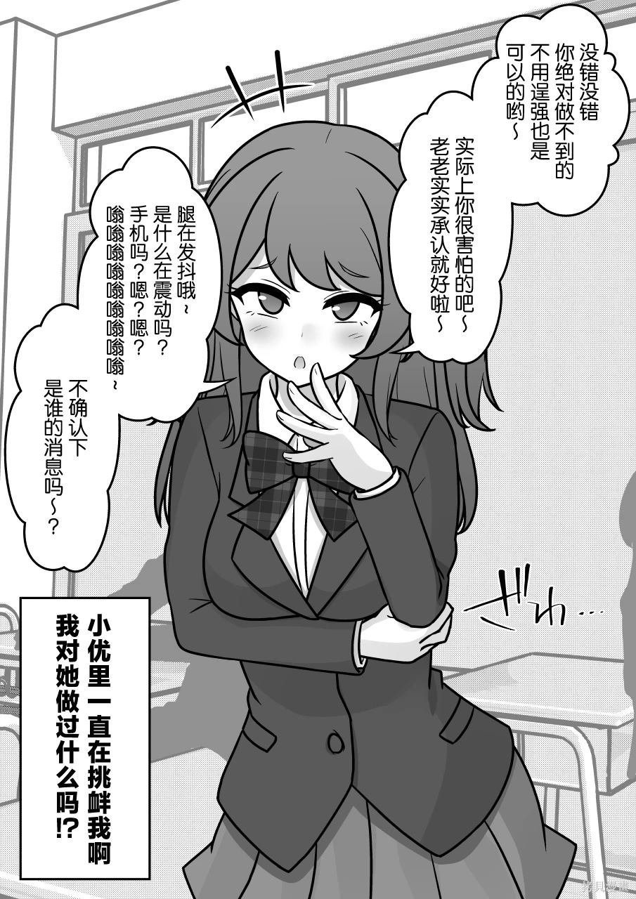第170话