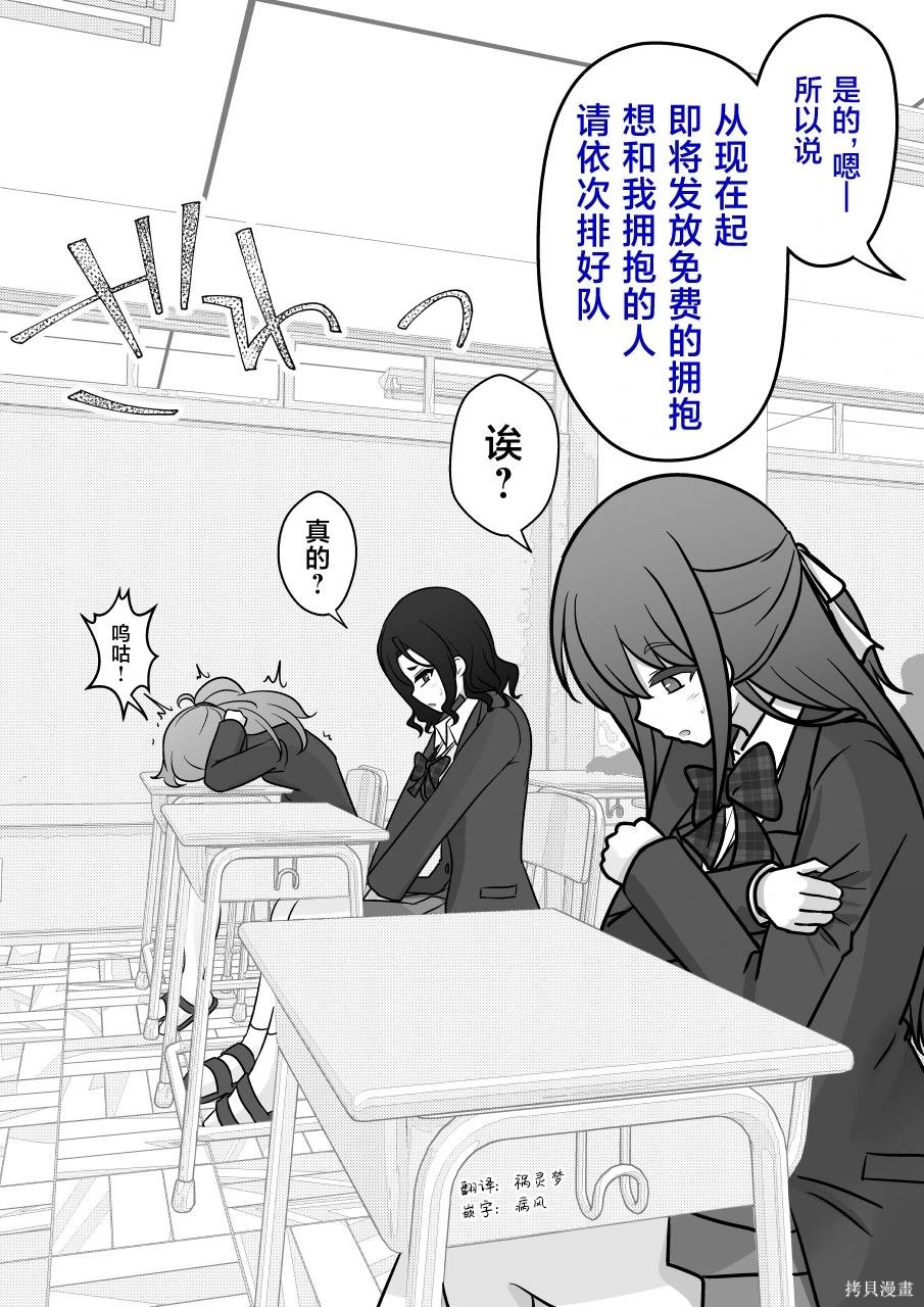第170话