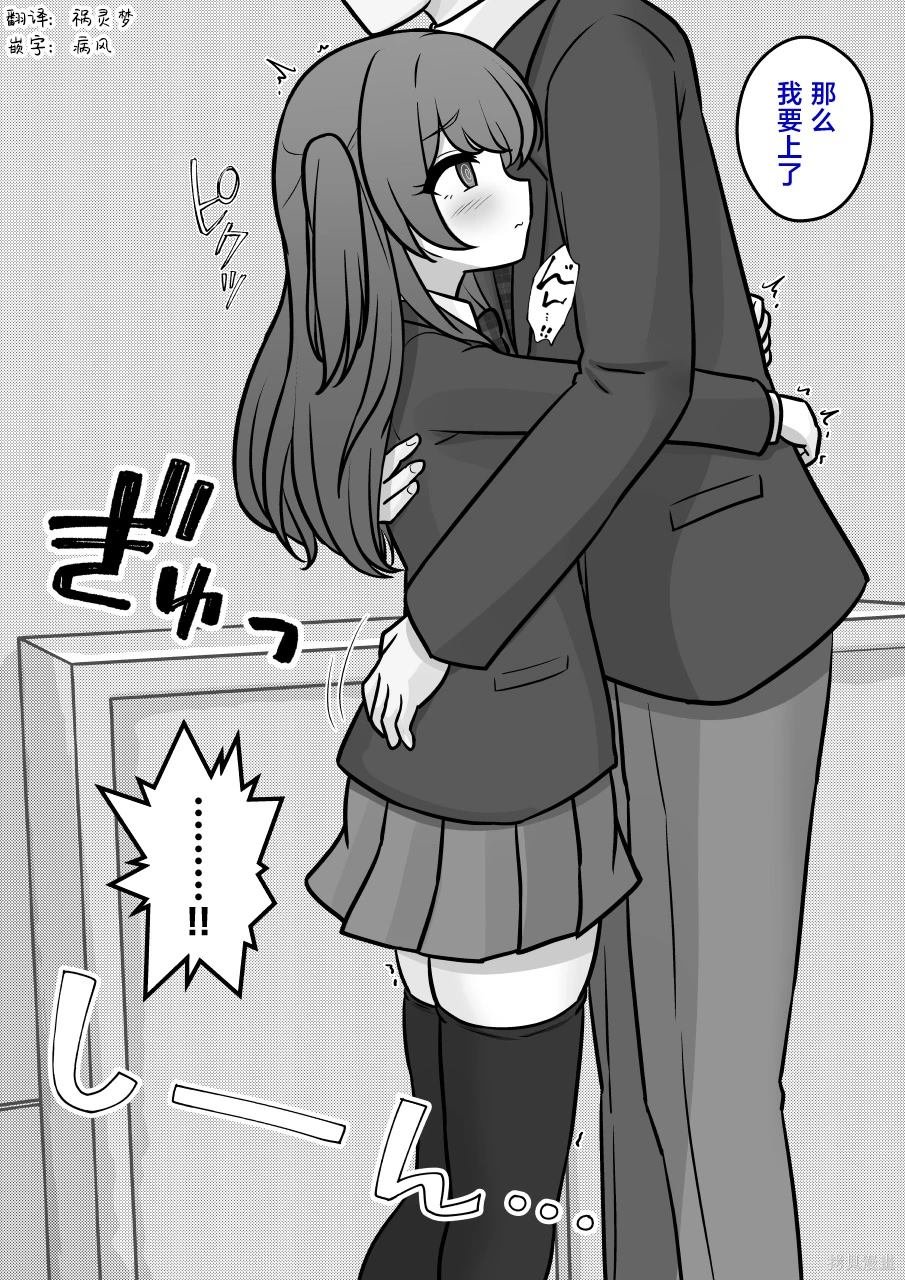 第171话