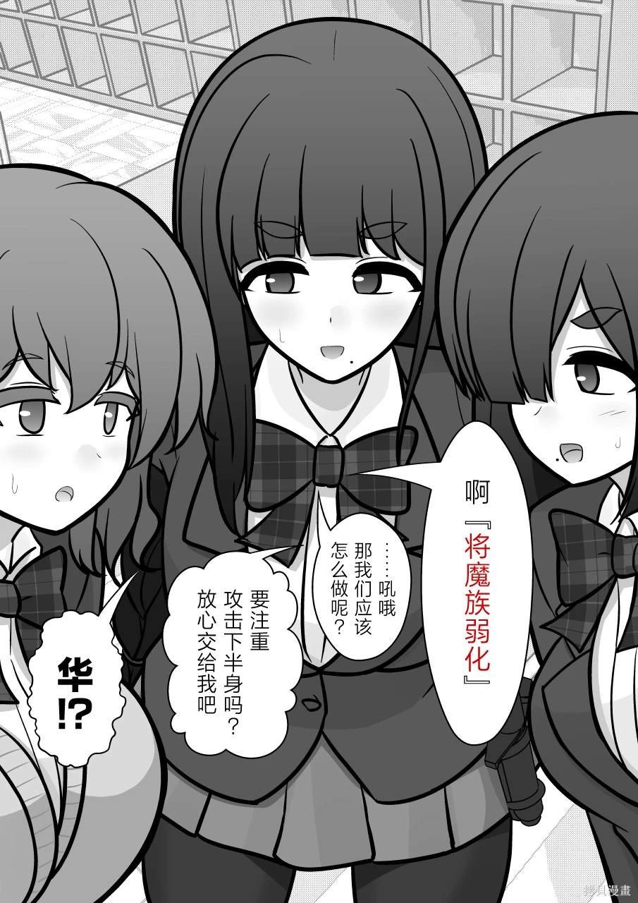 第172话
