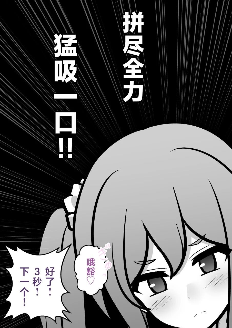 第176话