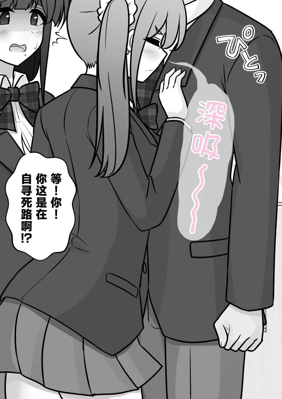 第176话