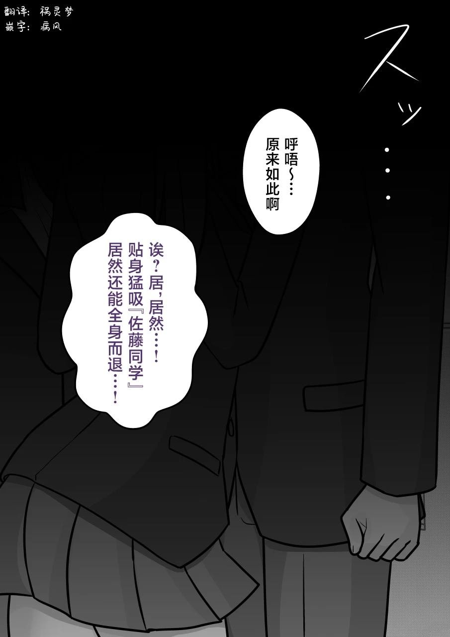 第176话