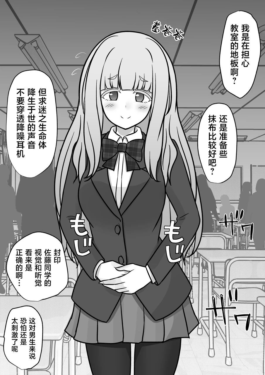 第177话