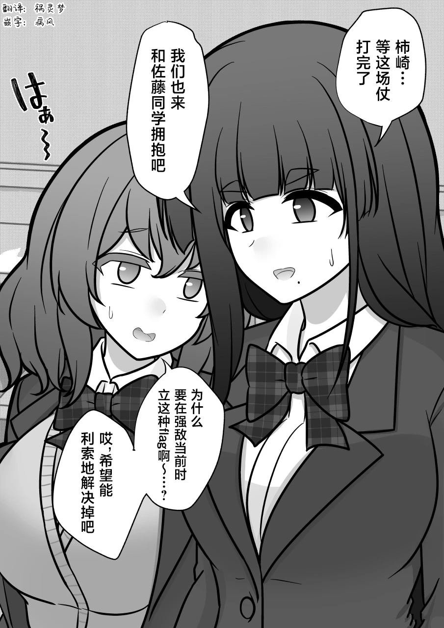第177话