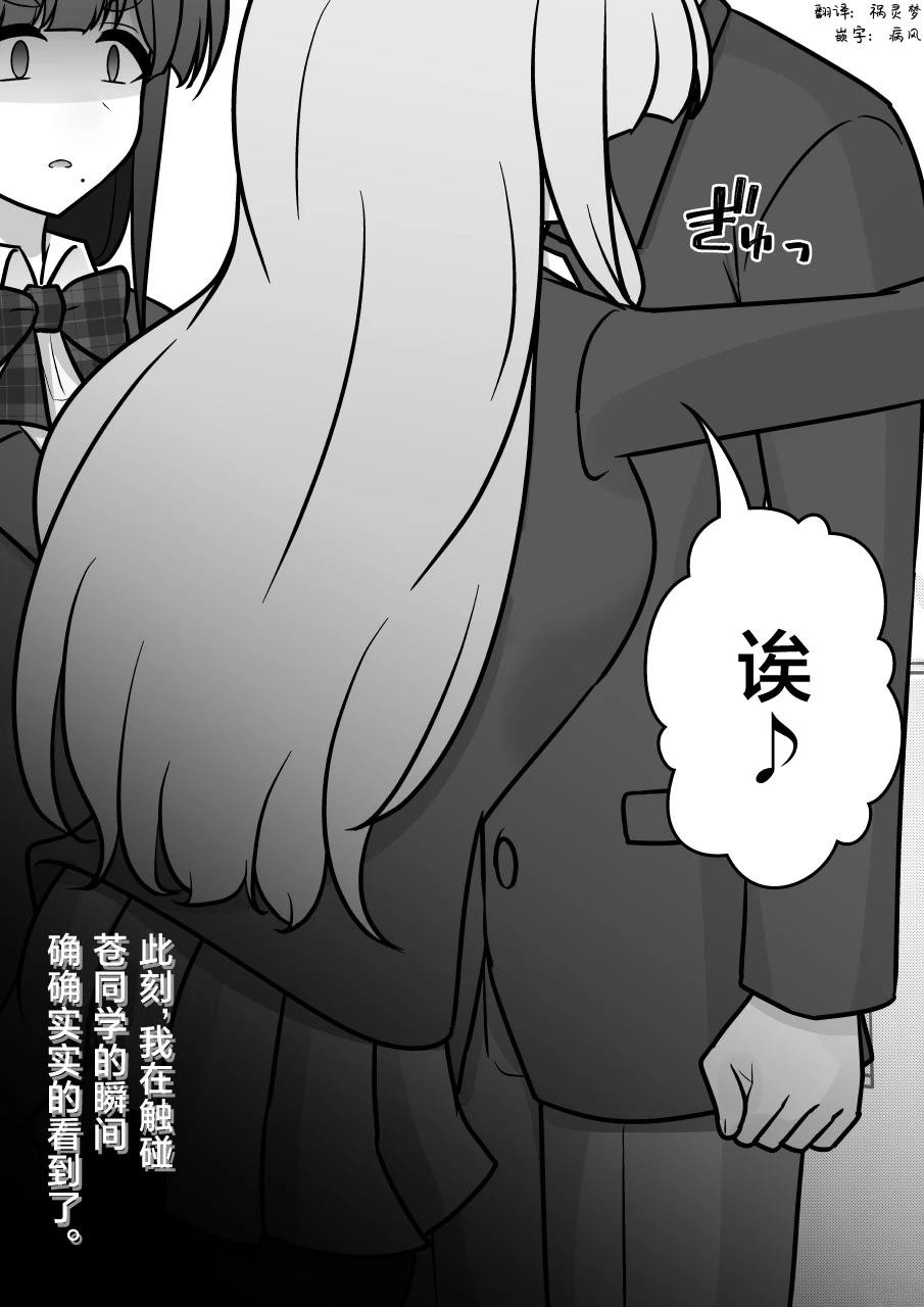 第178话