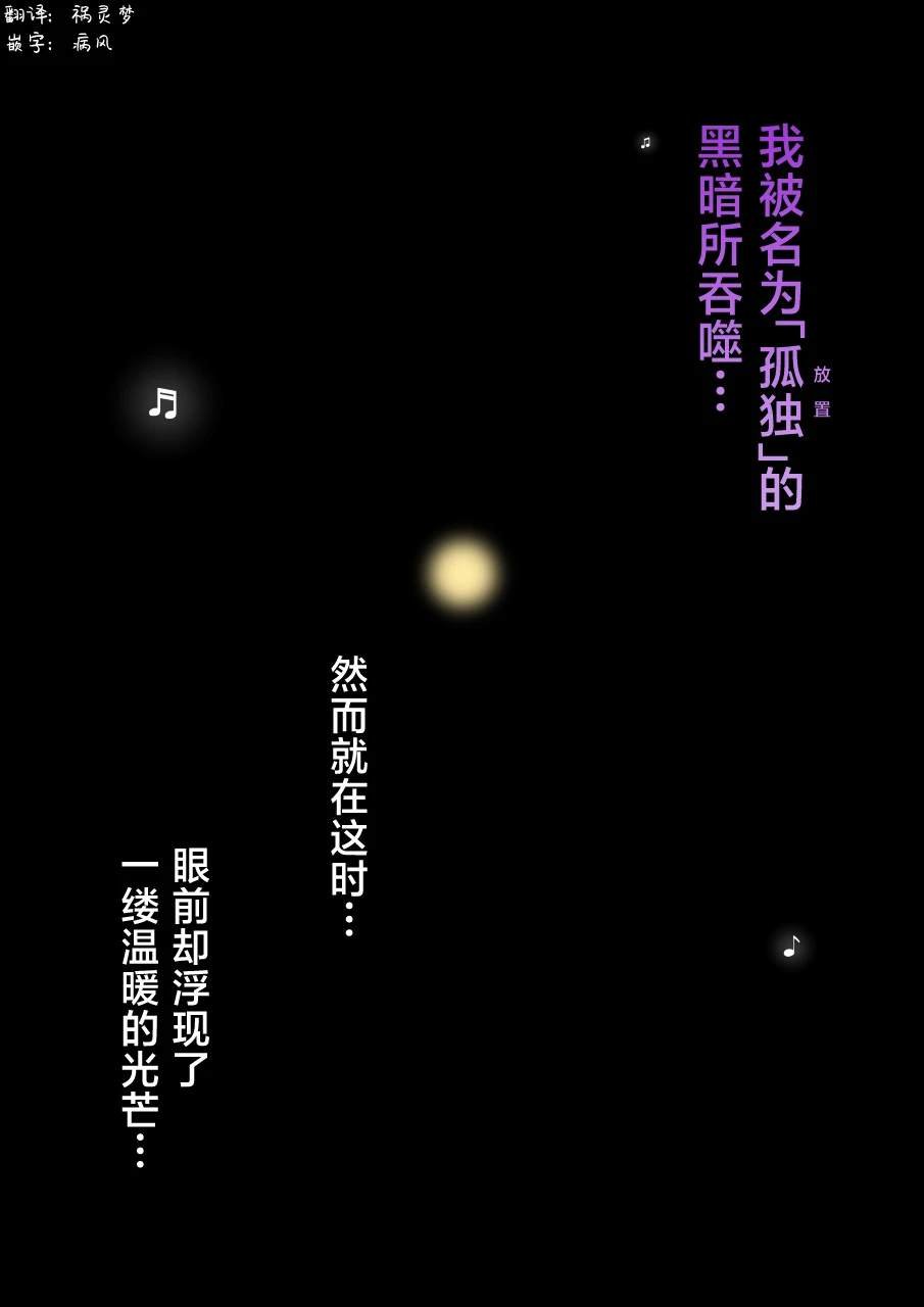 第180话