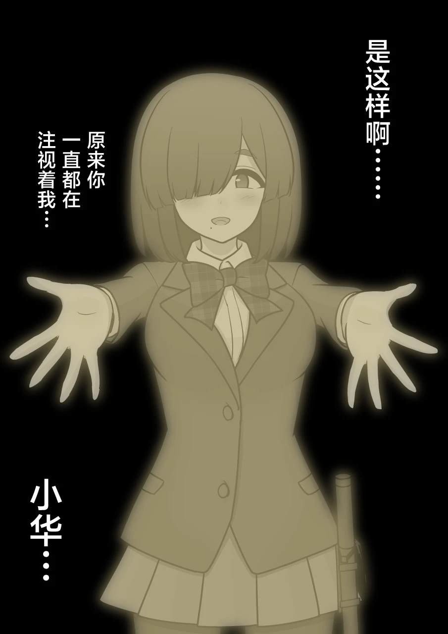 第180话