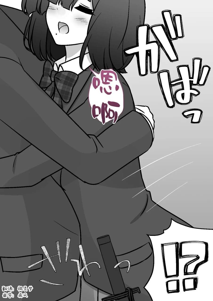 第181话