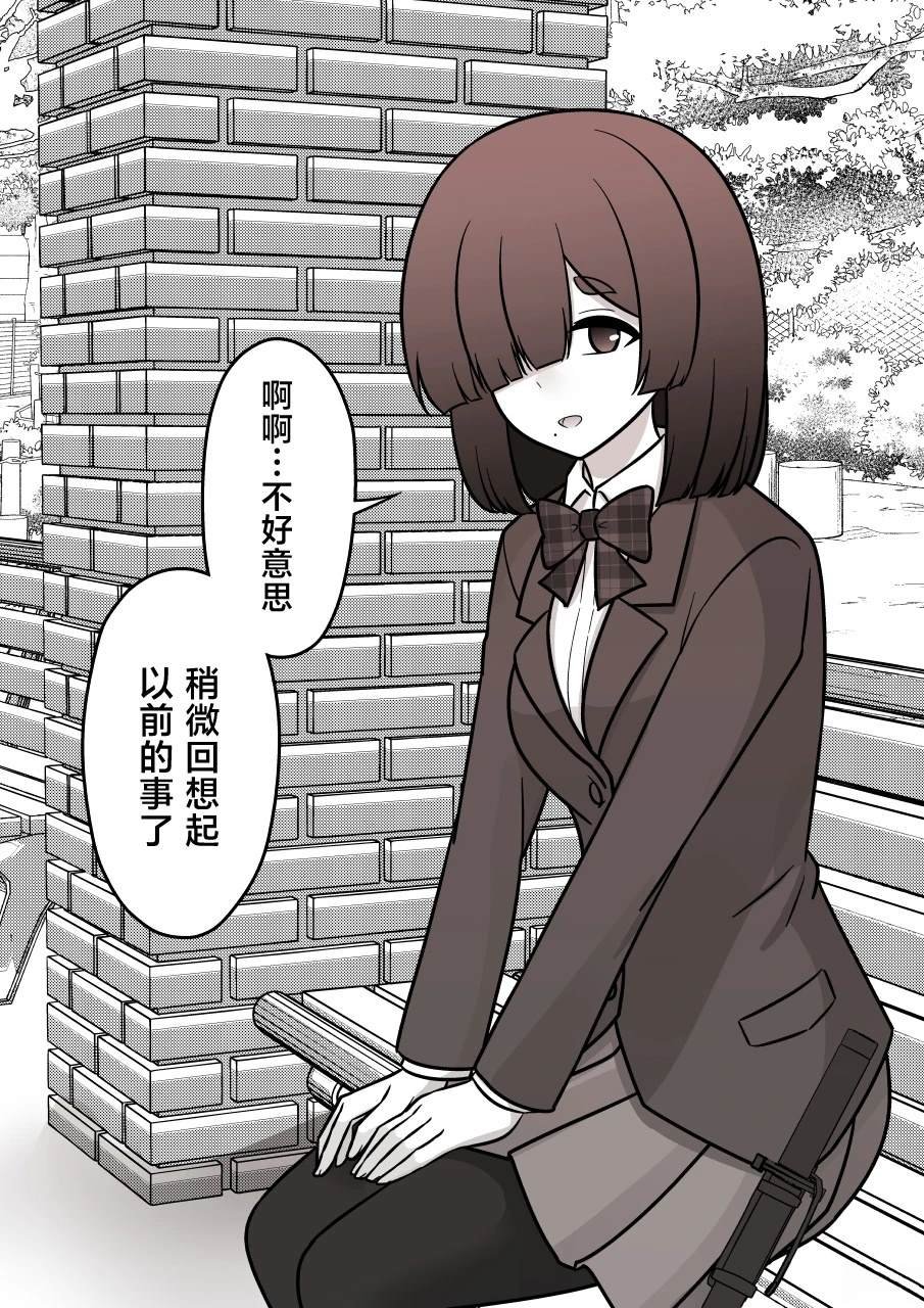 第182话