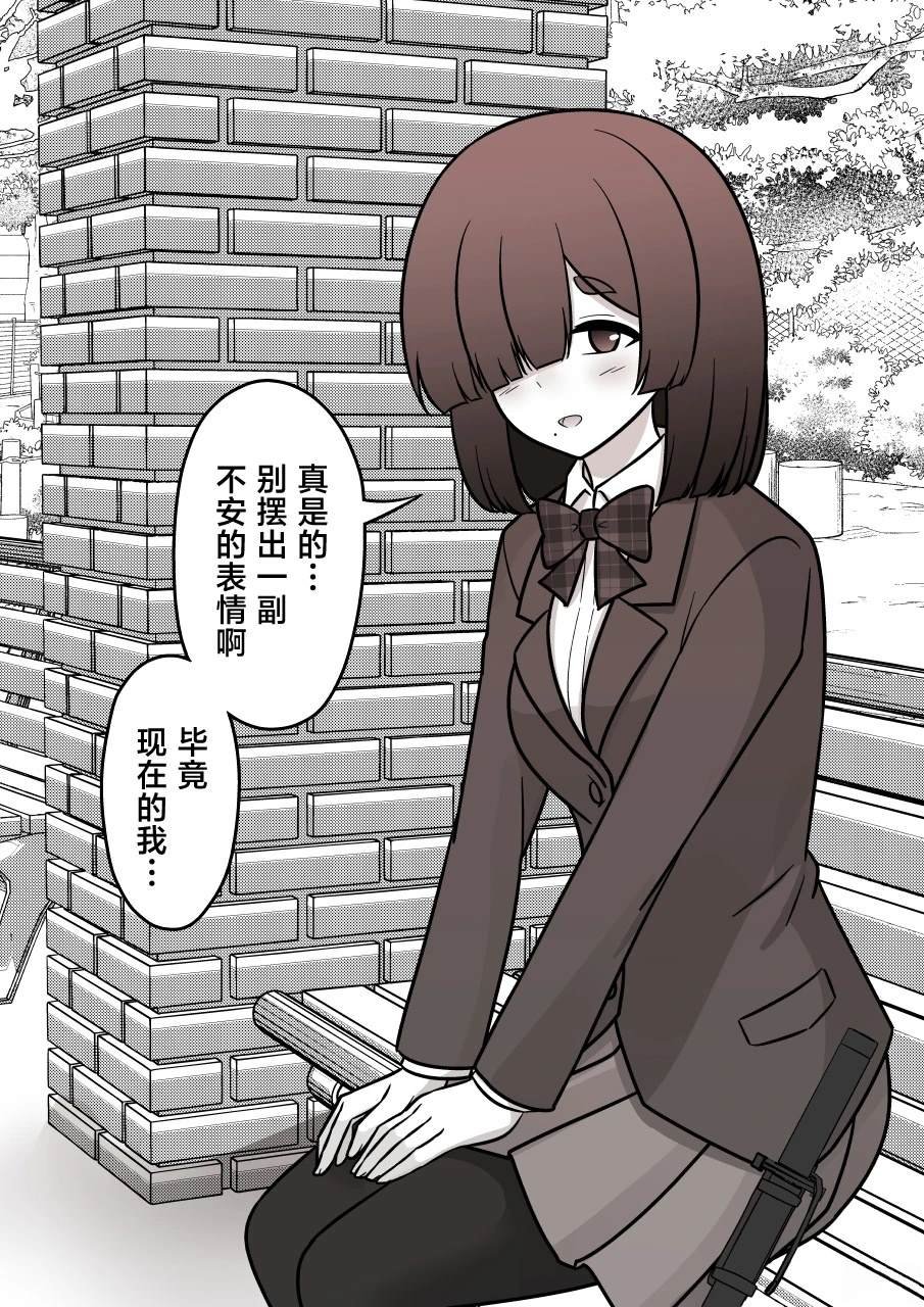 第182话