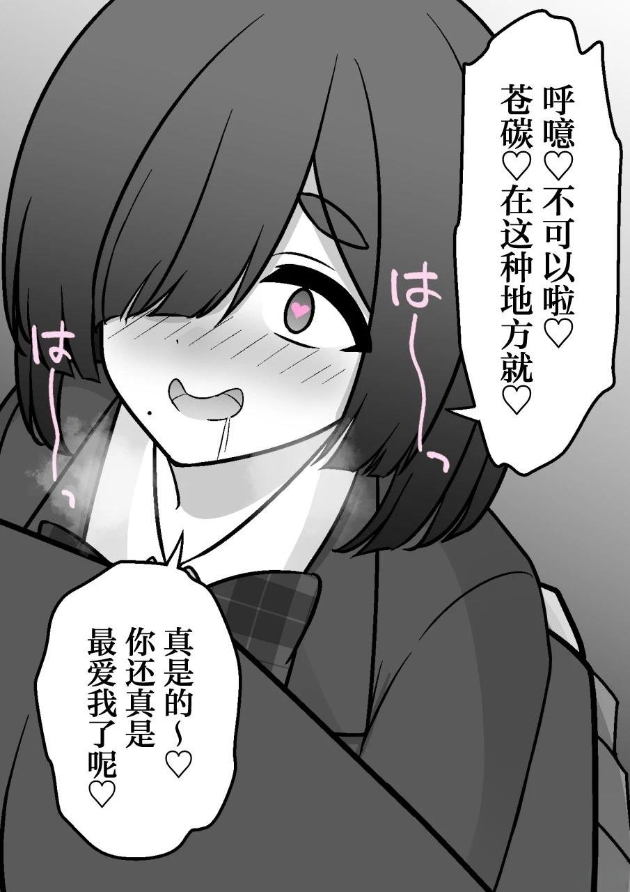 第182话