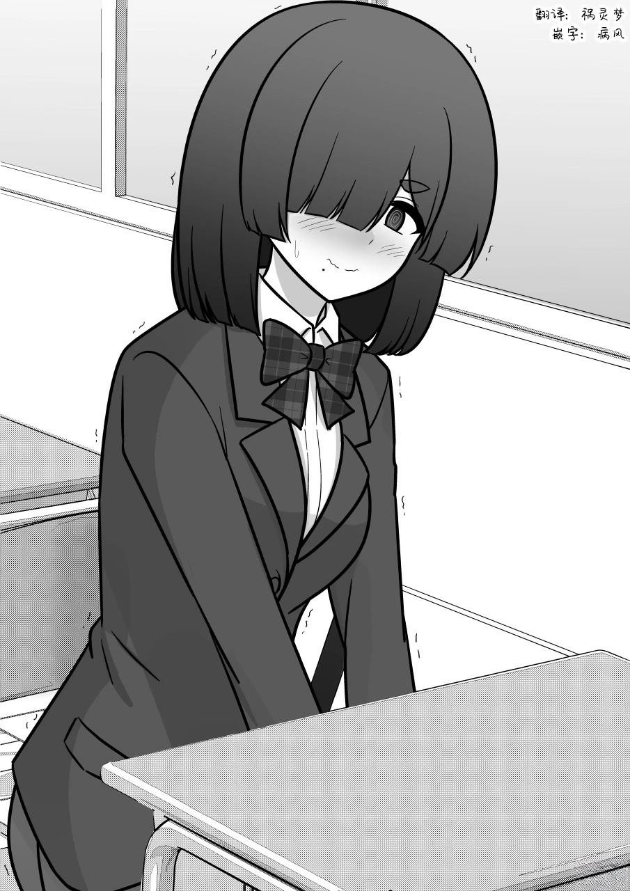 第183话