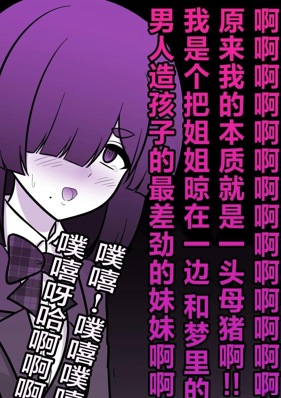 第183话