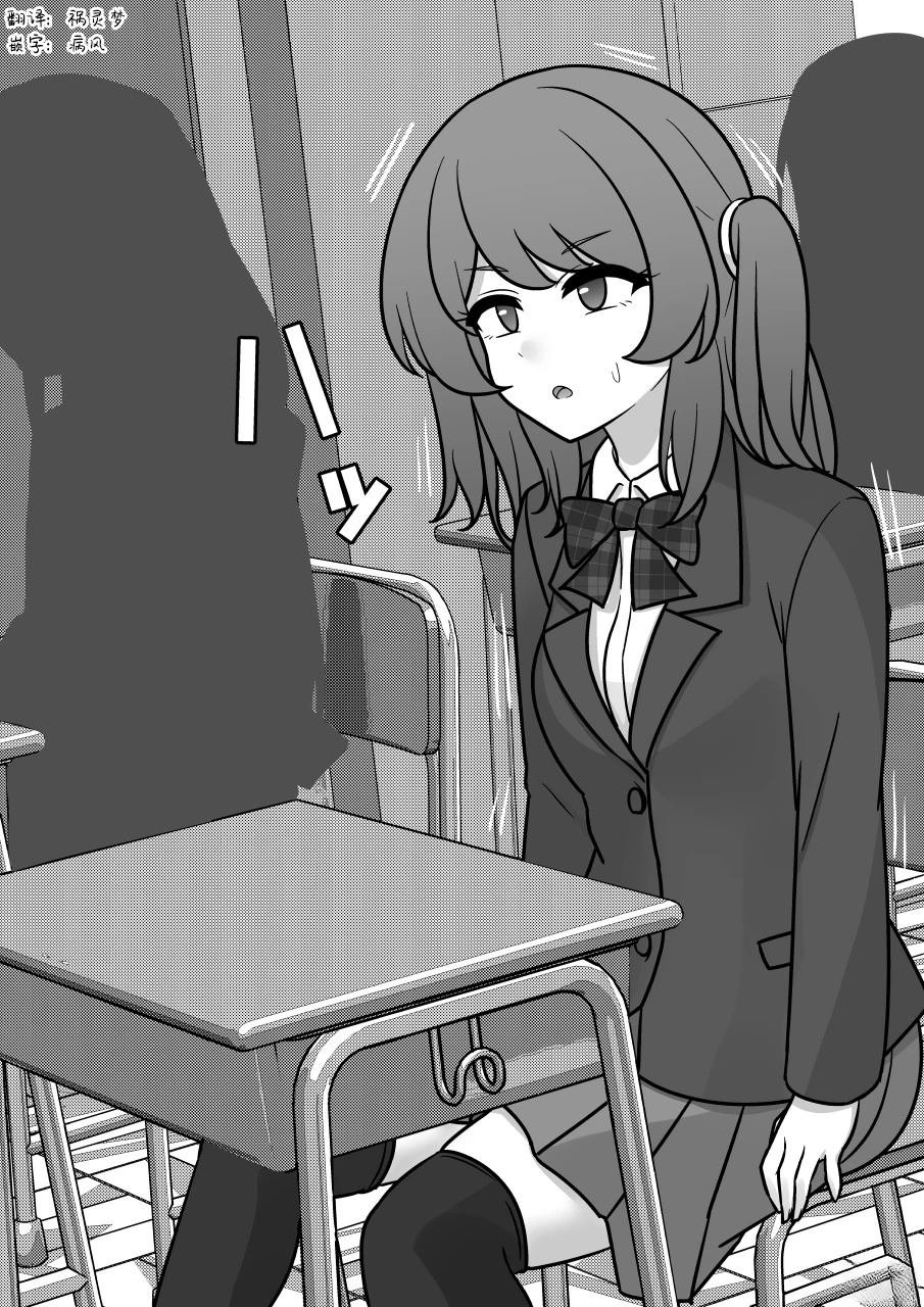 第185话