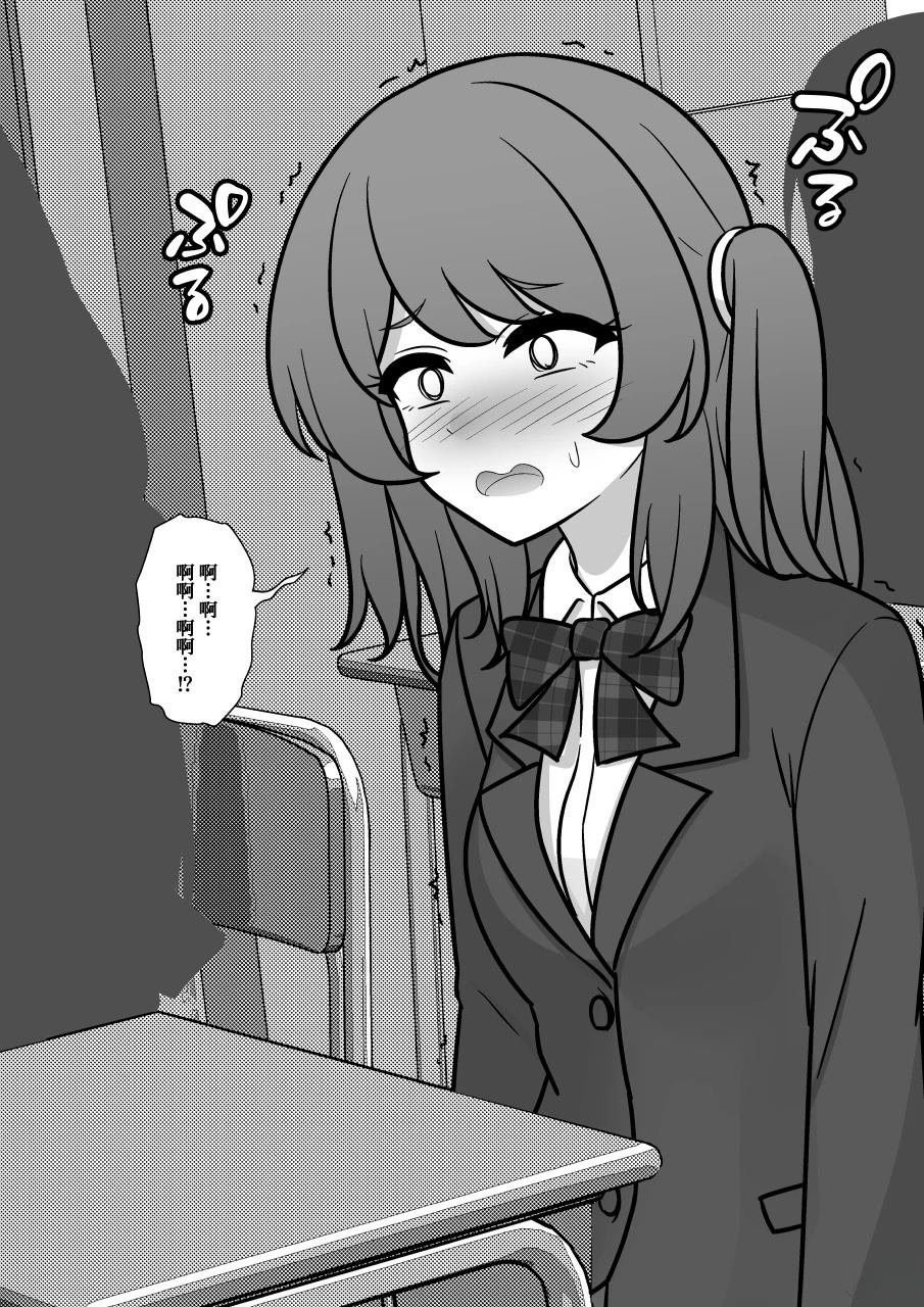 第185话