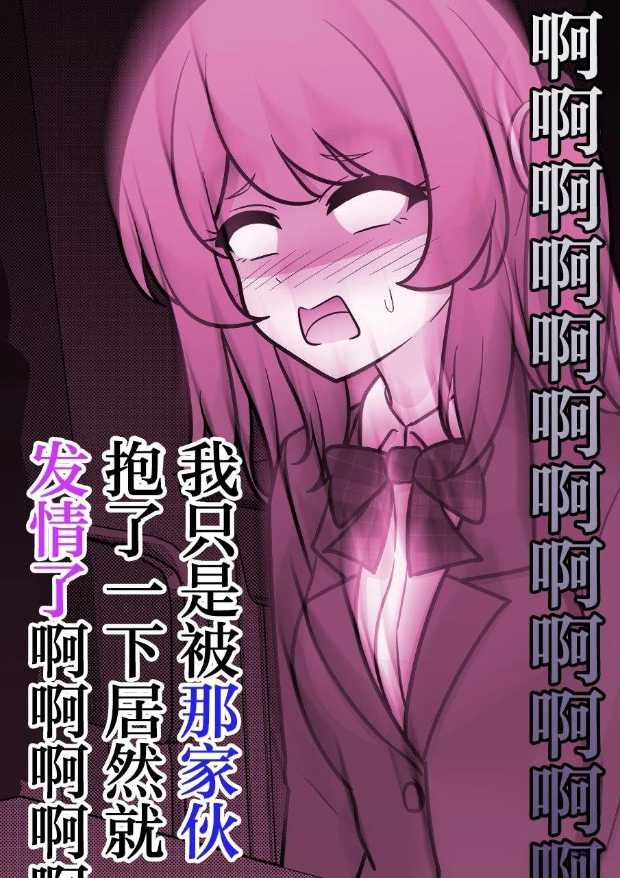 第185话