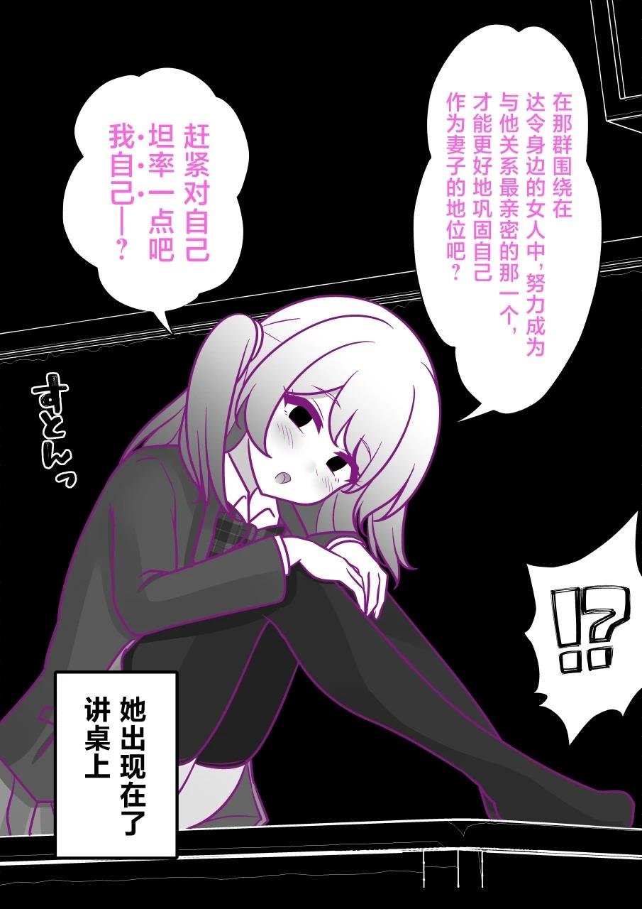 第185话