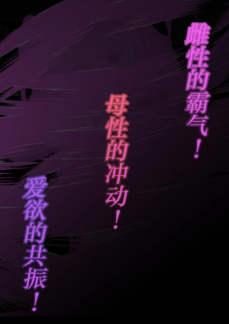 第186话