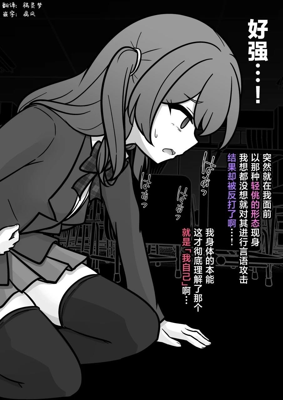 第187话