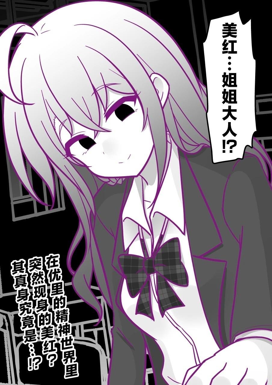 第187话