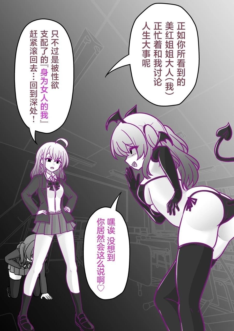 第188话