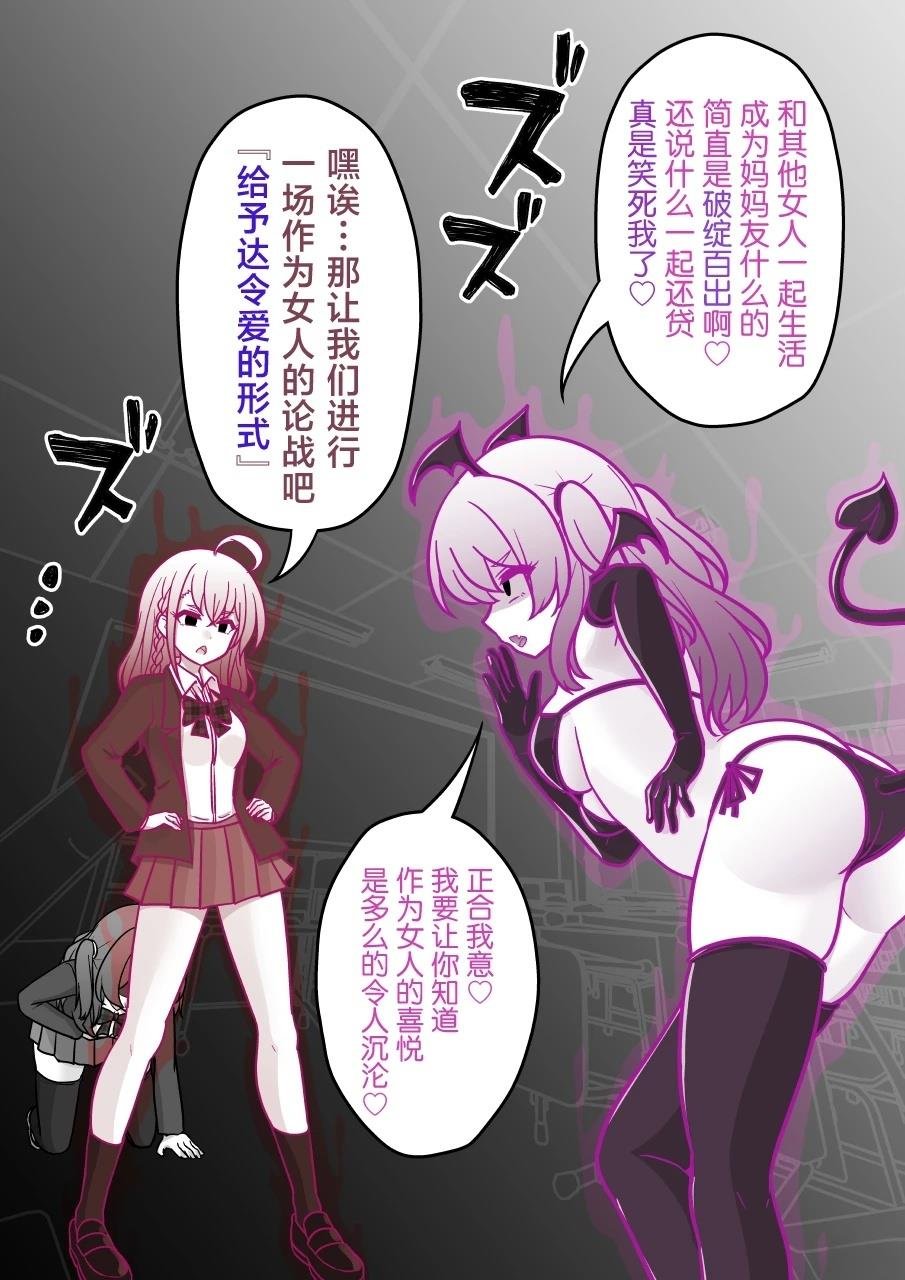 第188话
