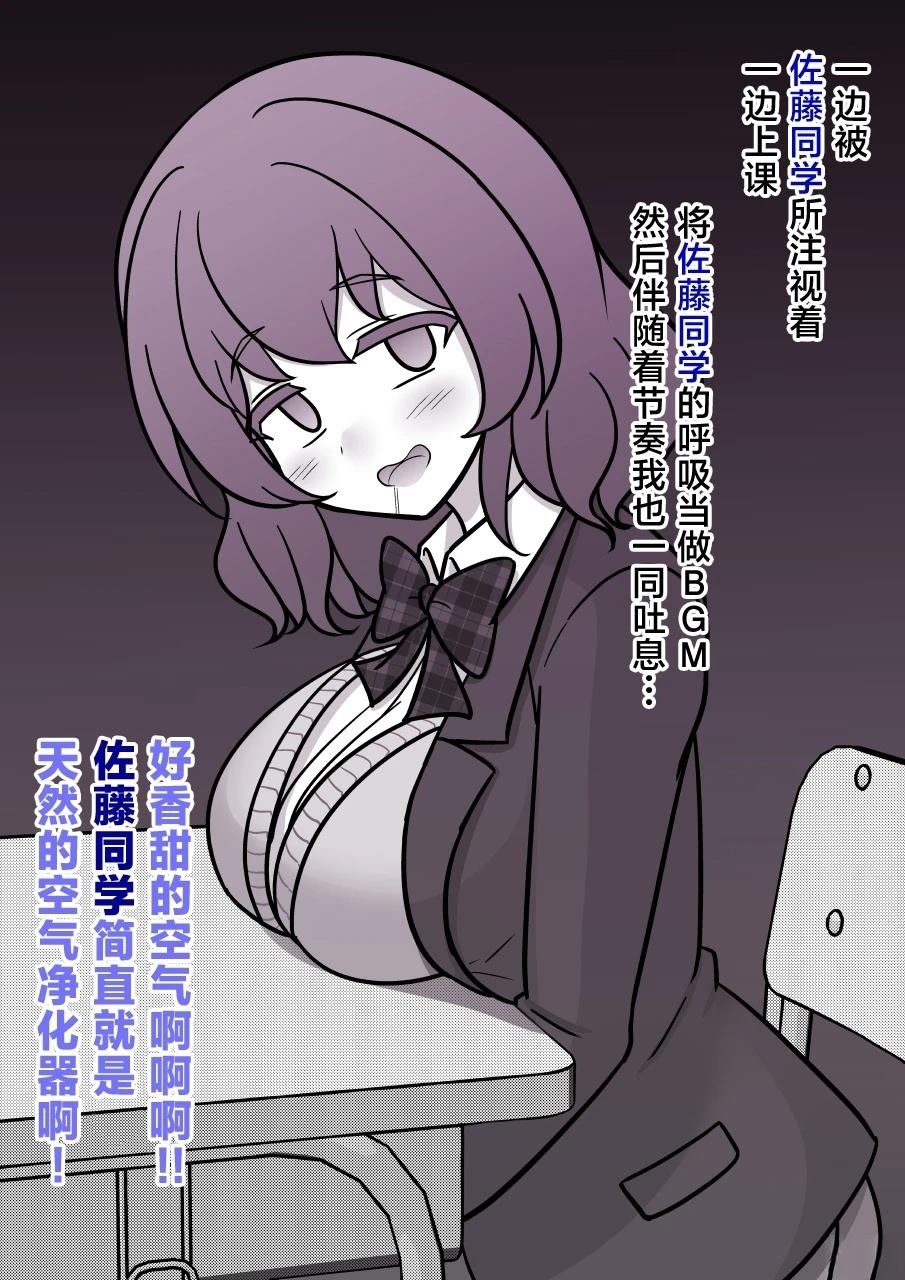 第189话