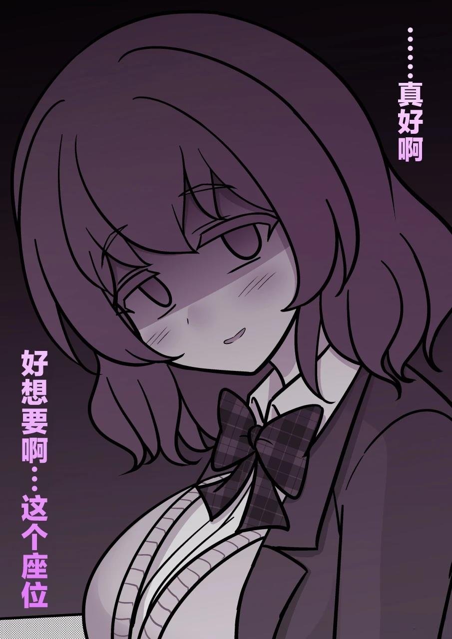 第189话