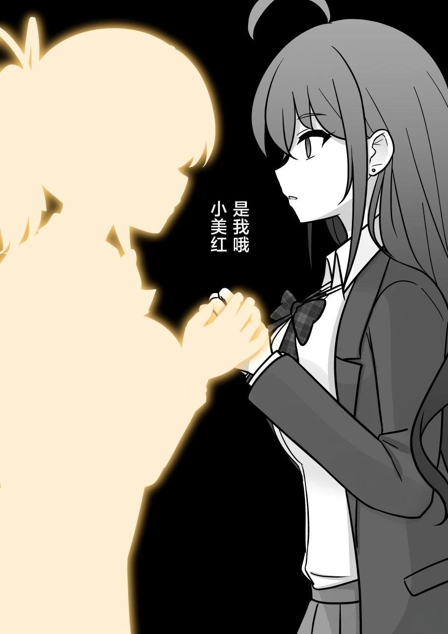 第192话