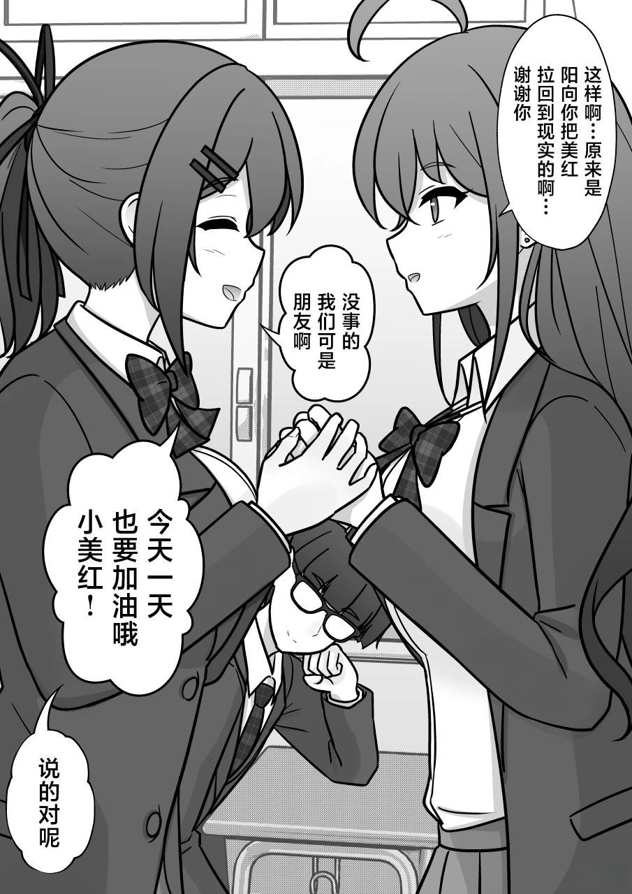 第192话