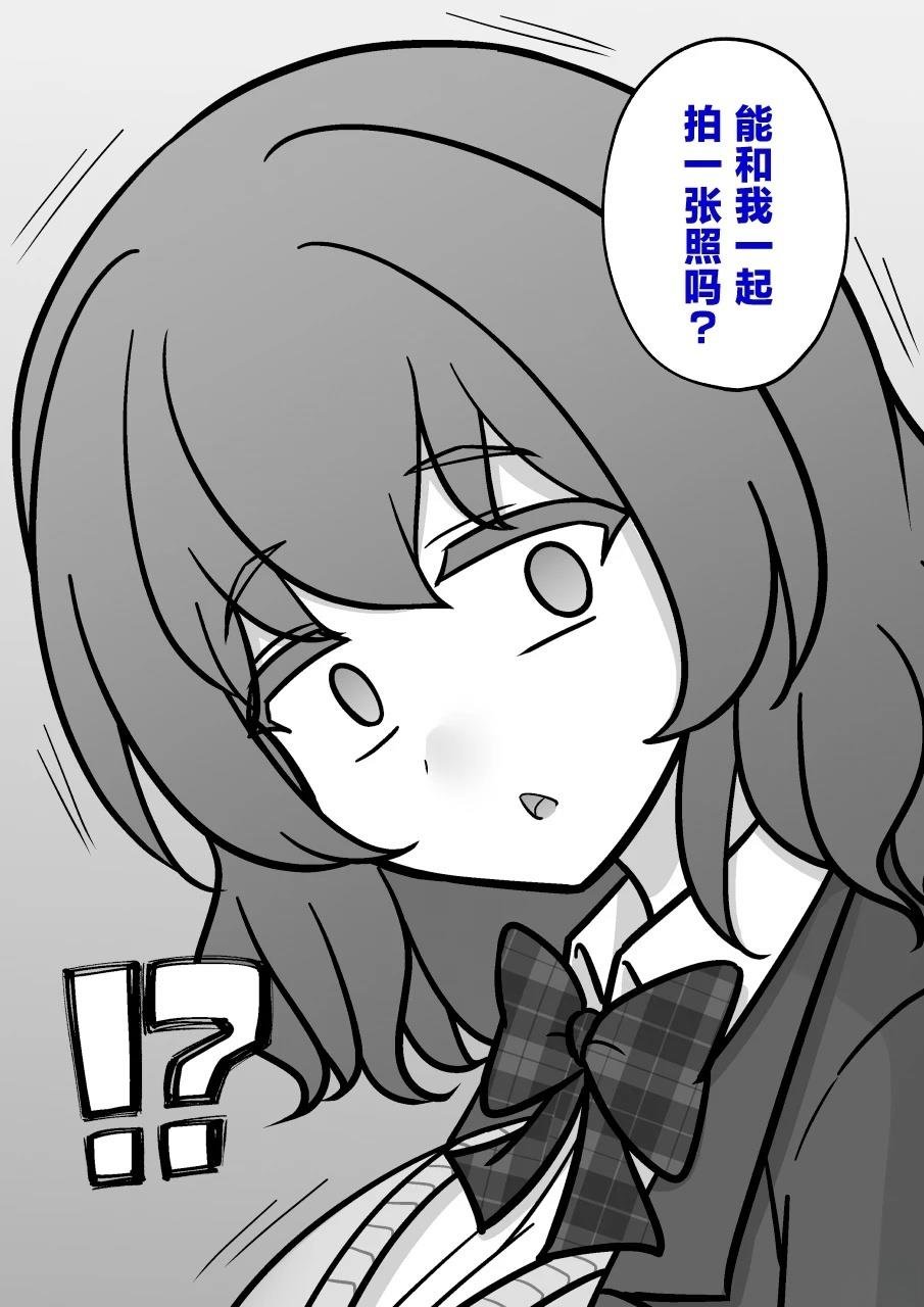 第193话