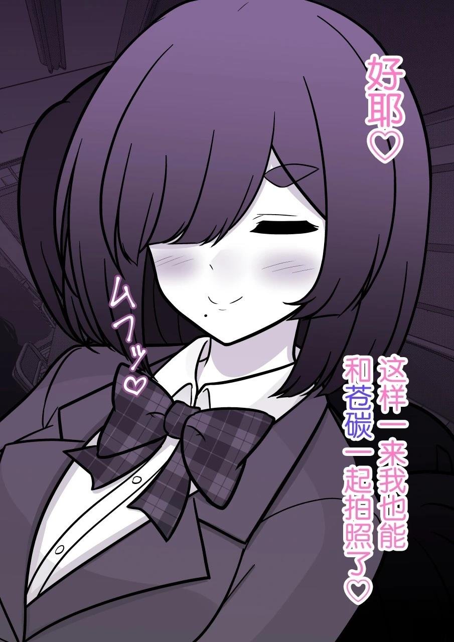 第198话
