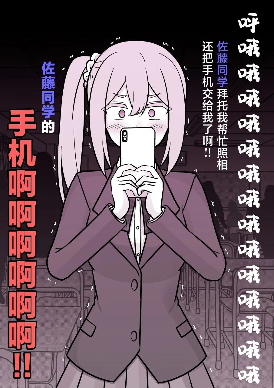 第199话