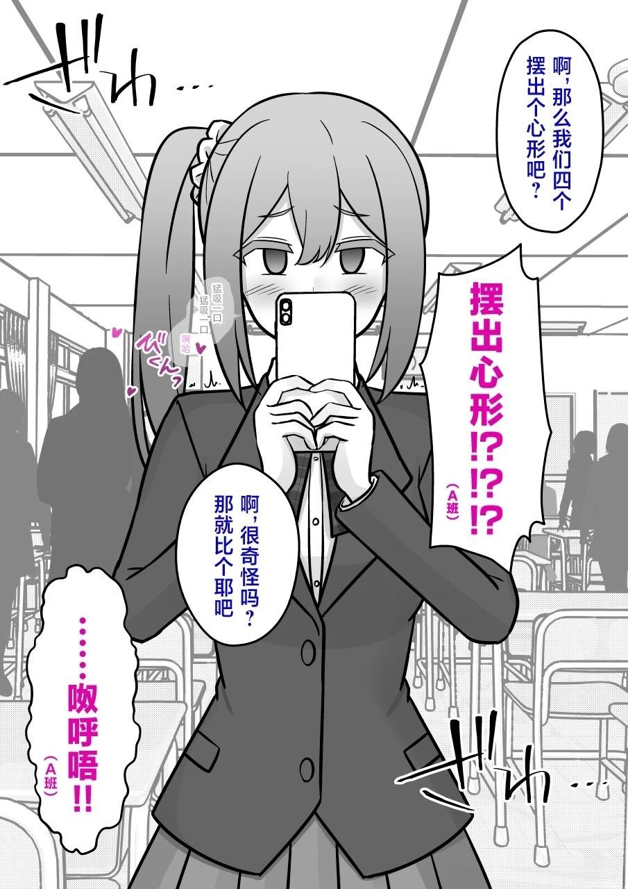 第199话