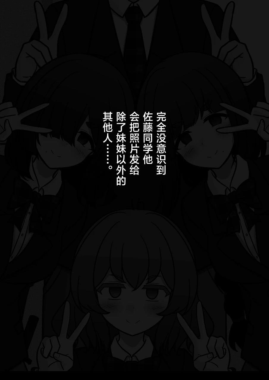 第200话