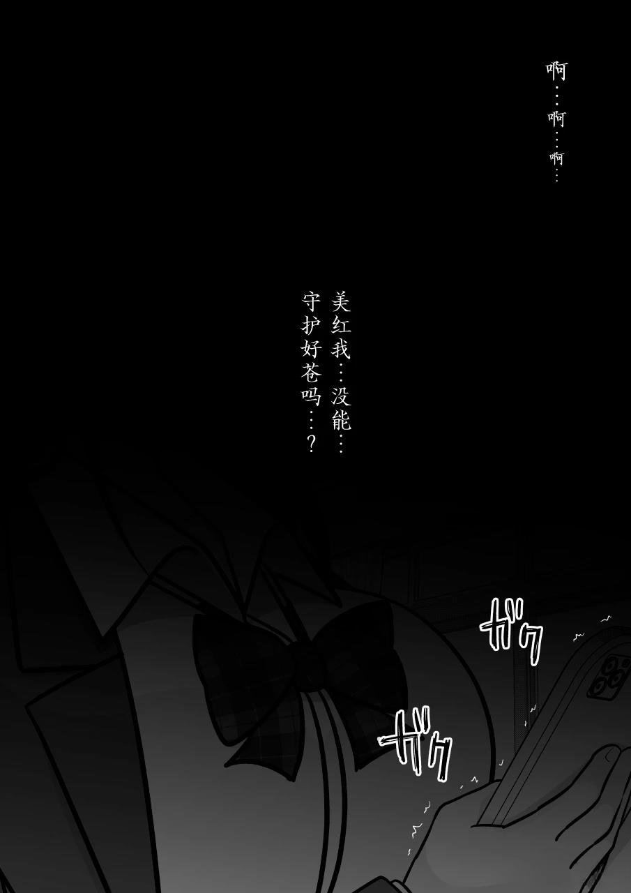 第202话