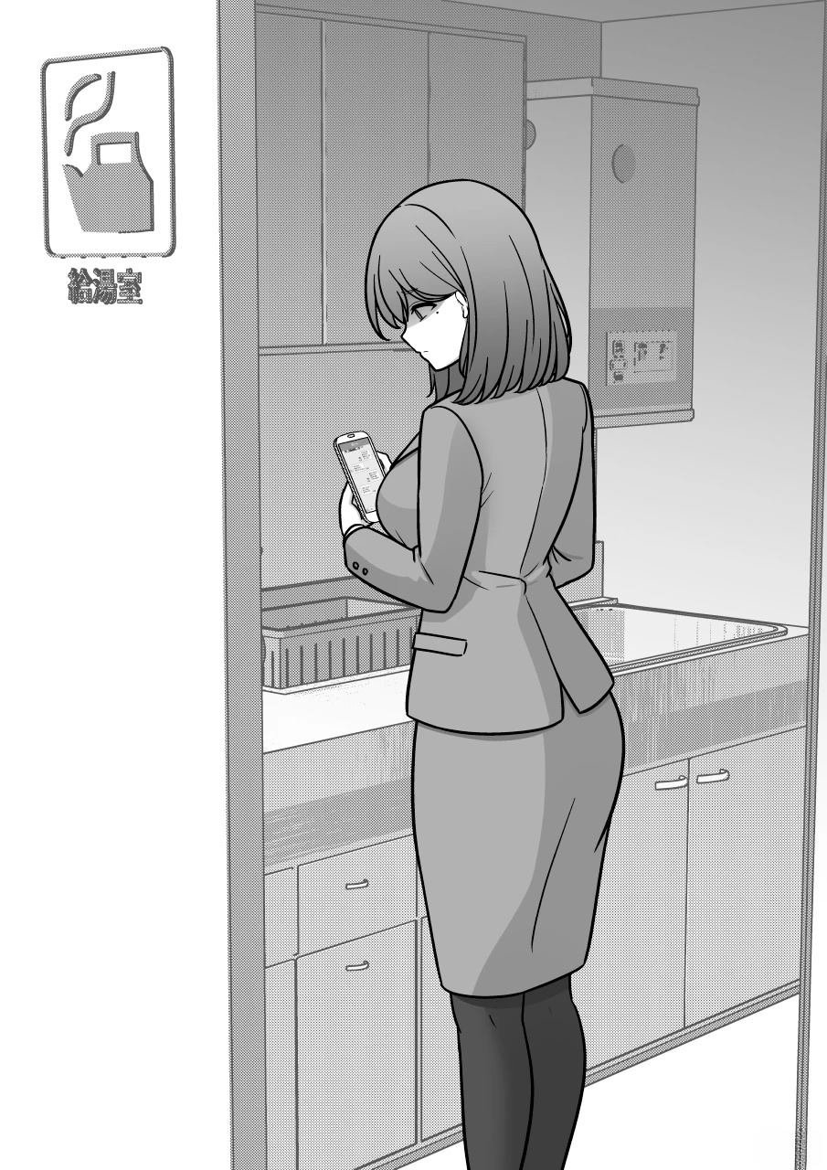 第204话
