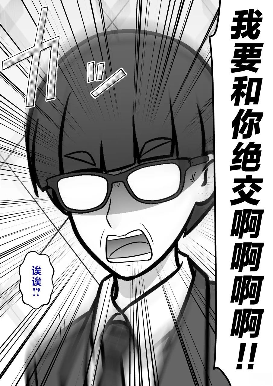 第205话