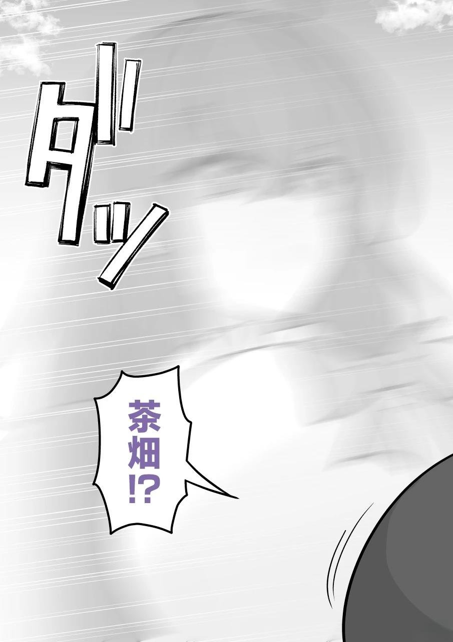 第212话