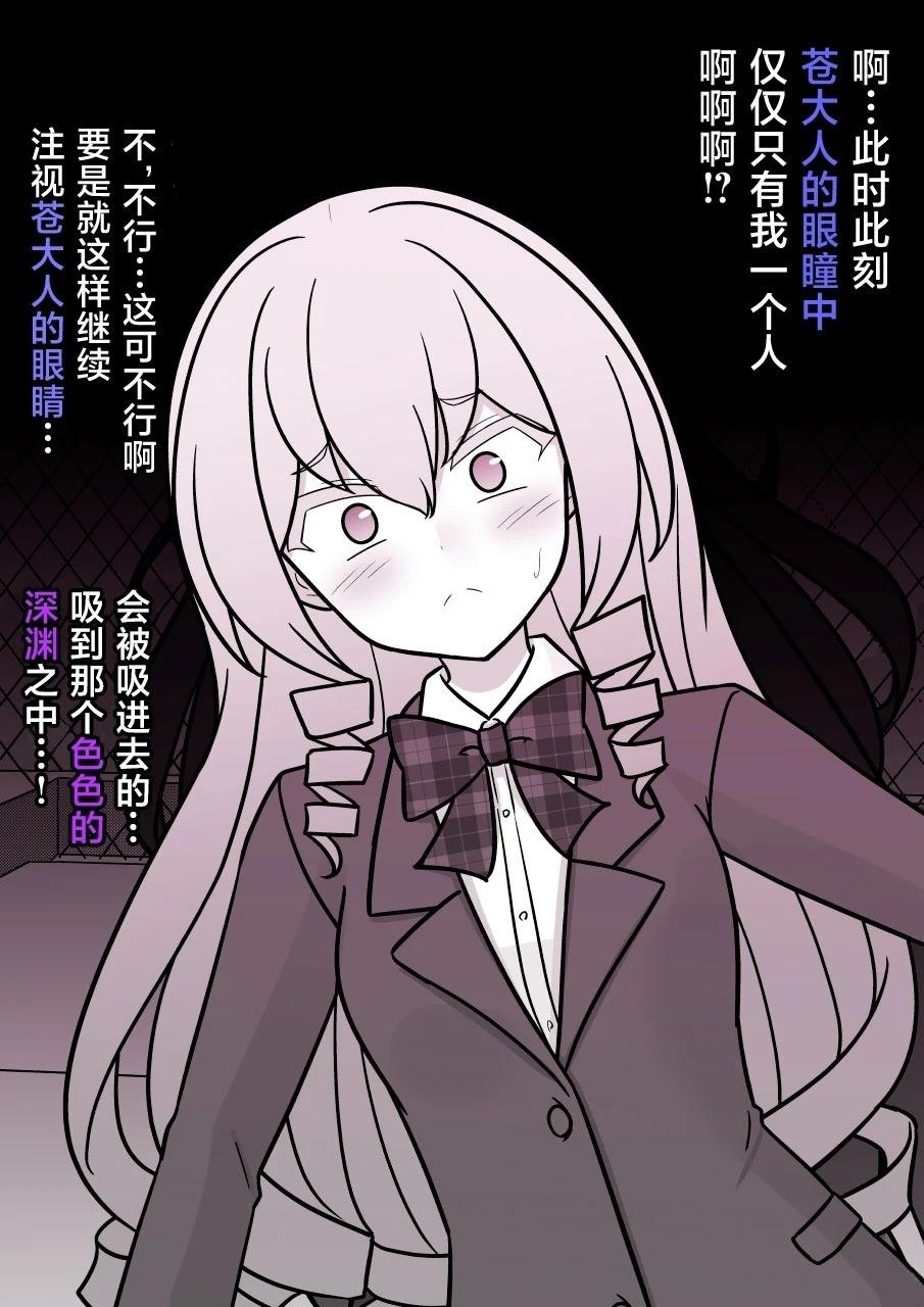第213话