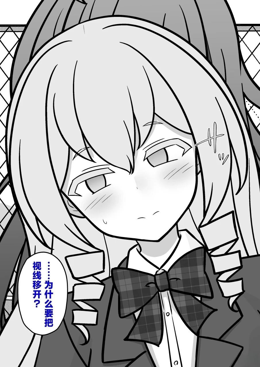 第213话