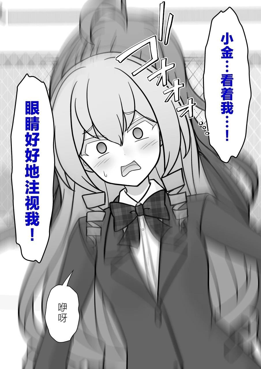 第213话