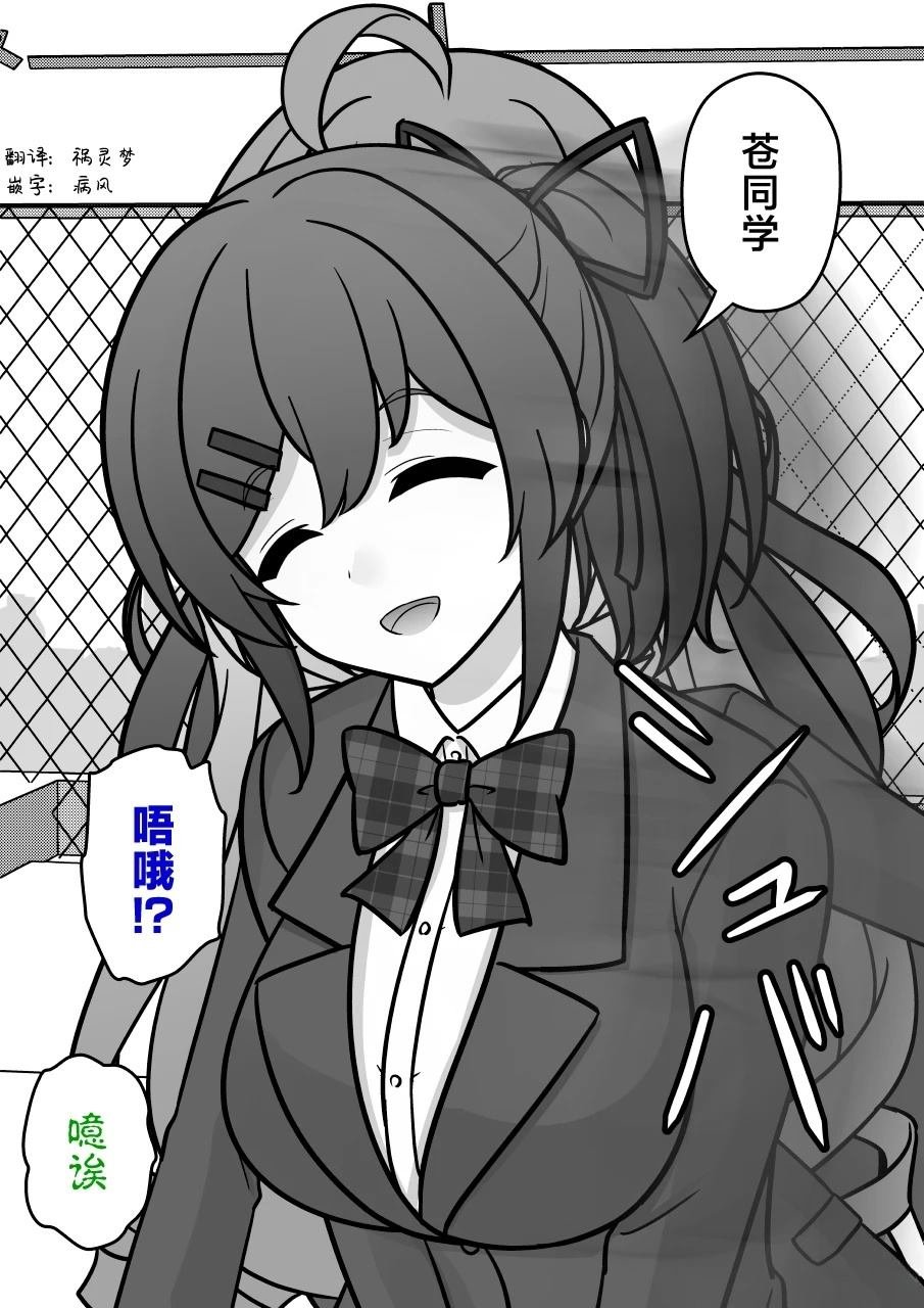 第214话