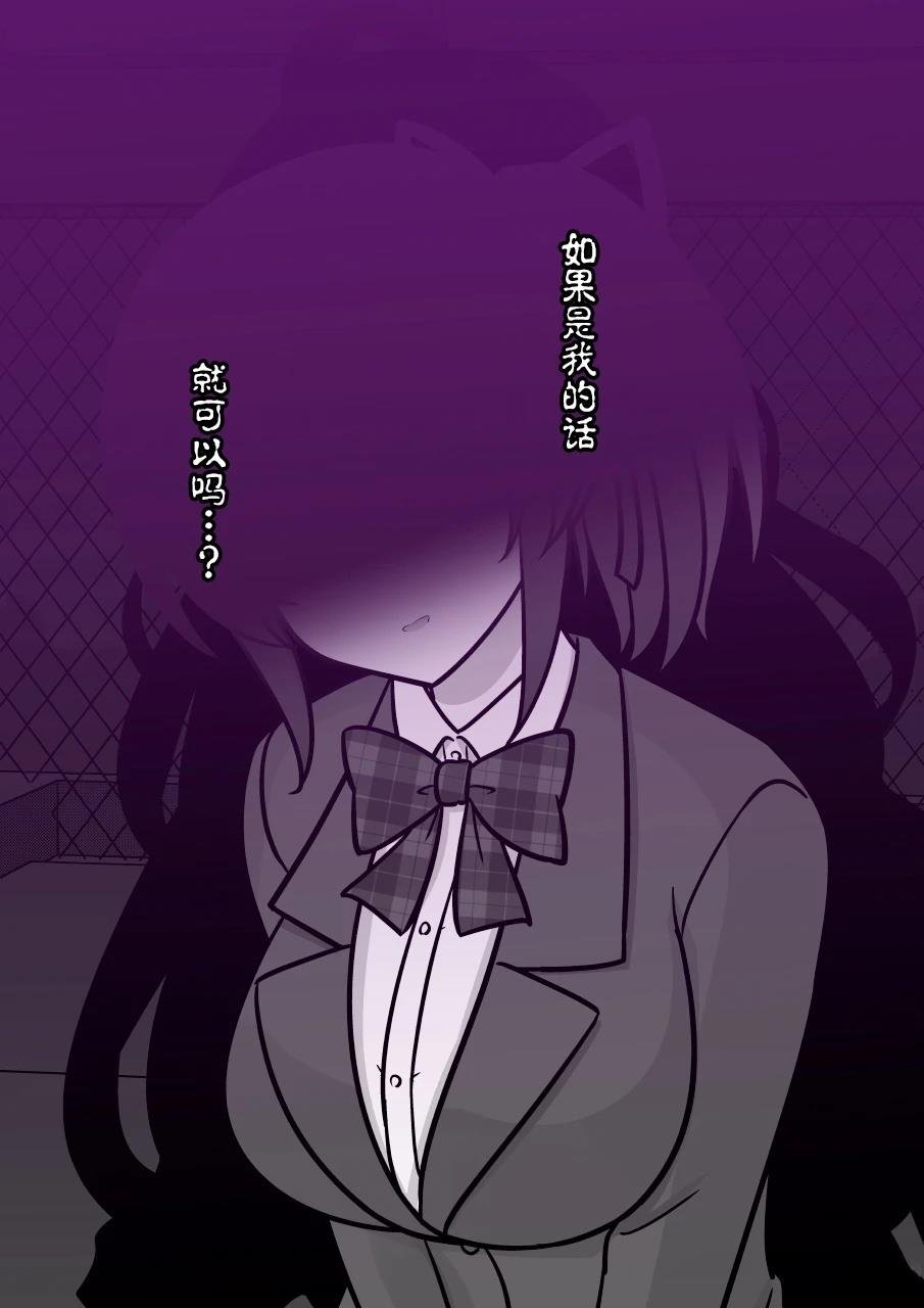 第214话