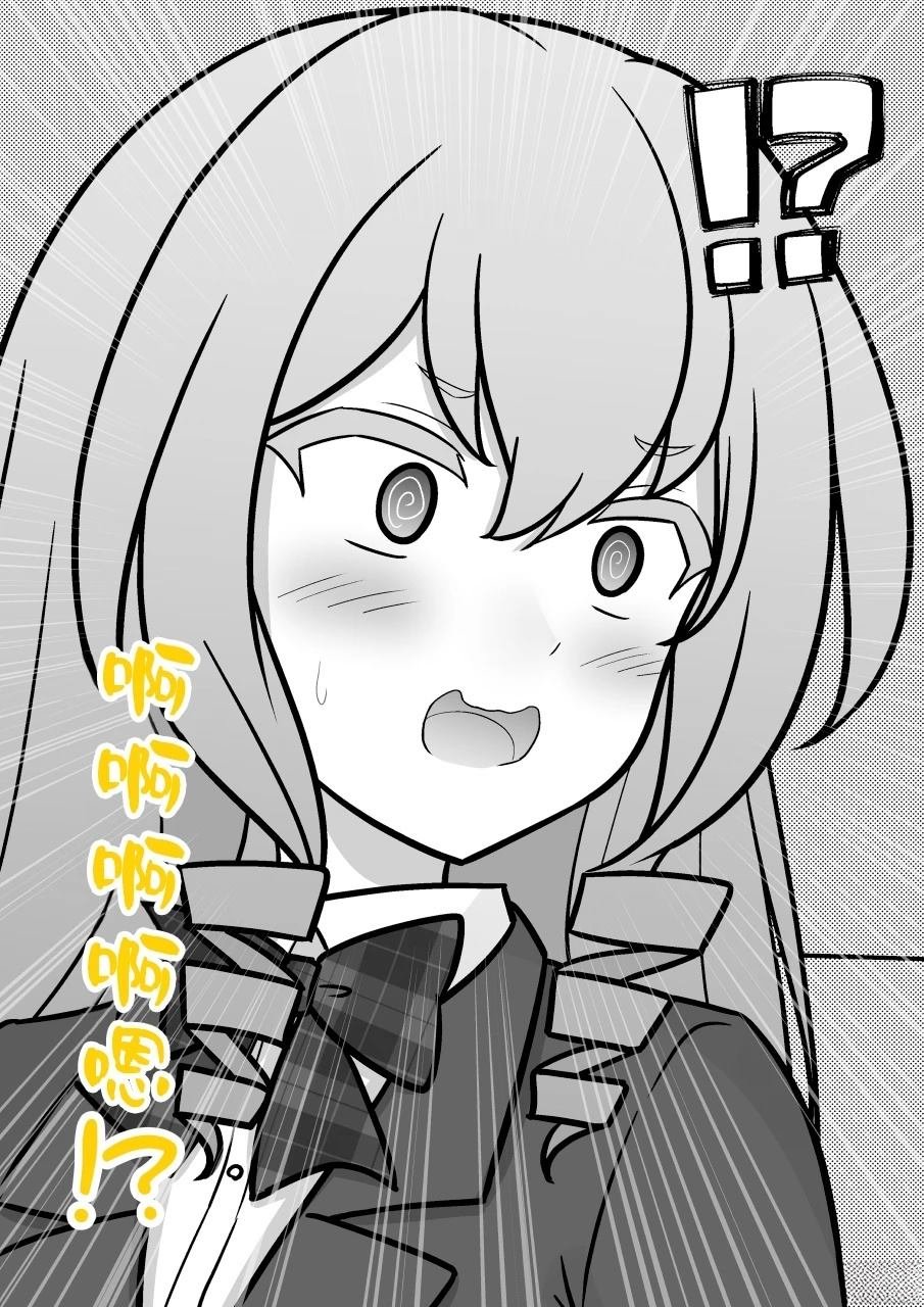 第217话