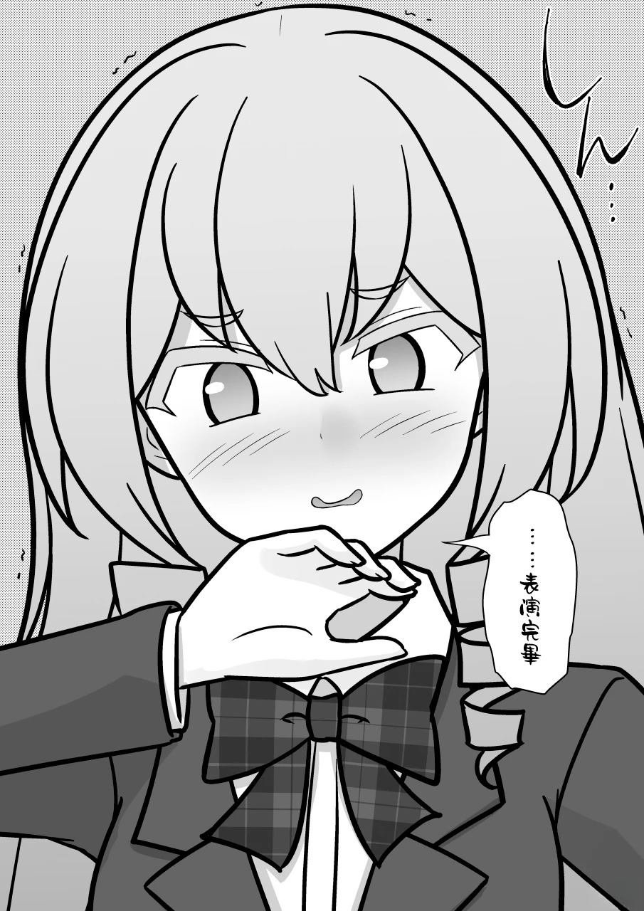 第219话