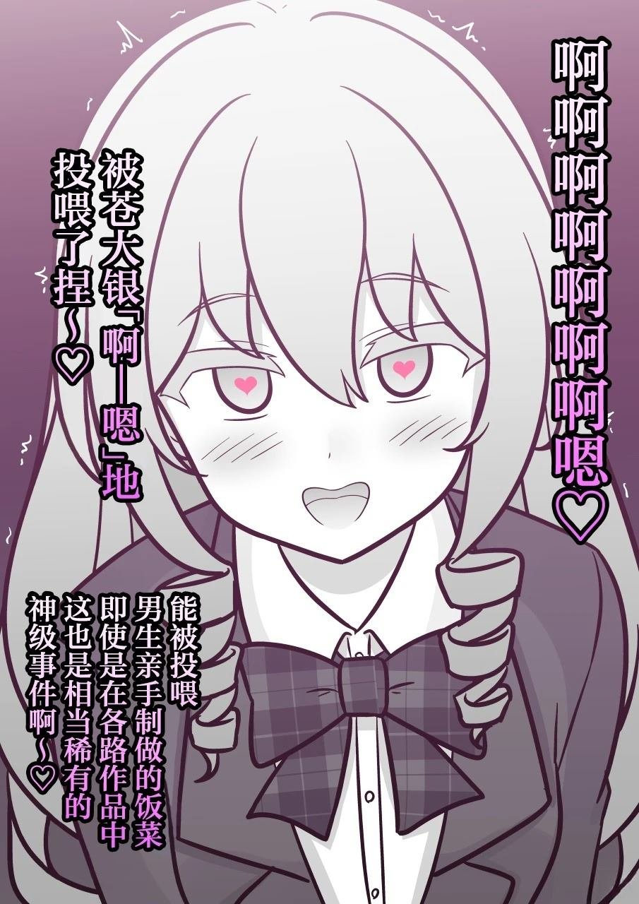 第221话