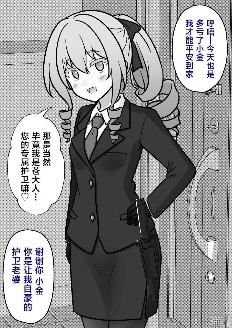 第222话
