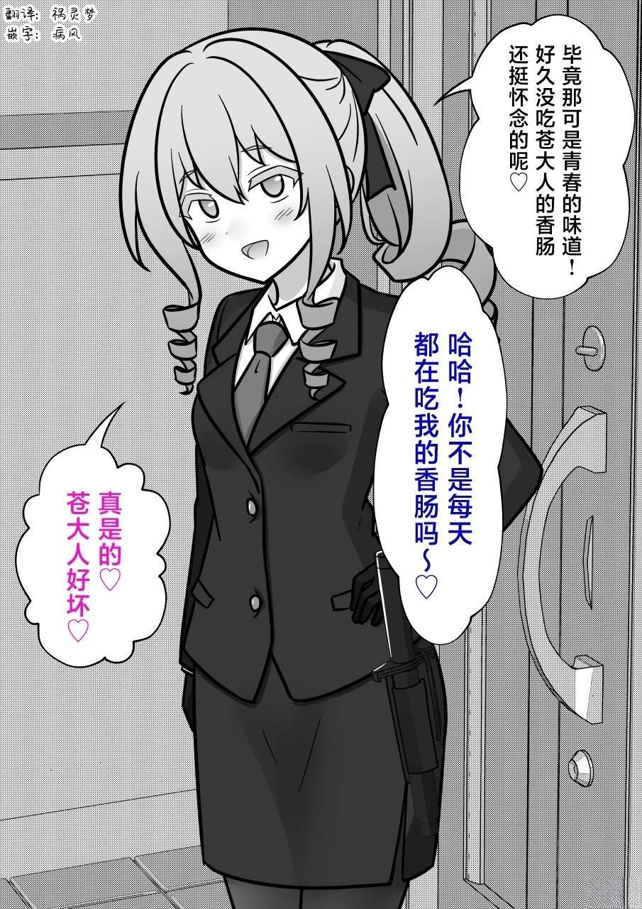 第222话